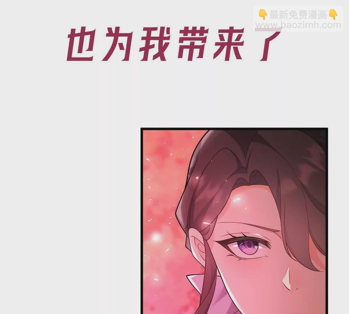 预告(1/3)-第1话