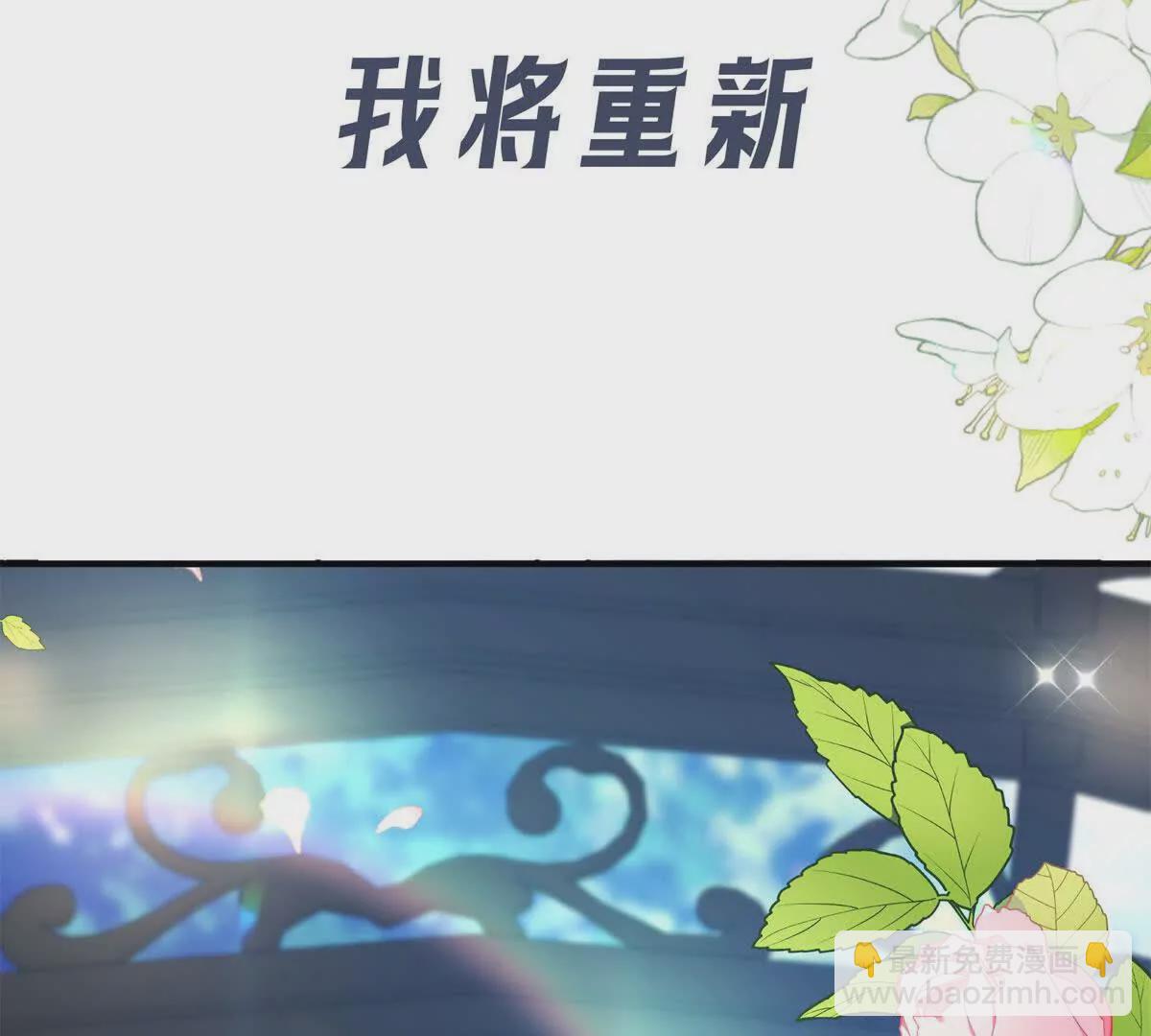 预告(1/3)-第1话