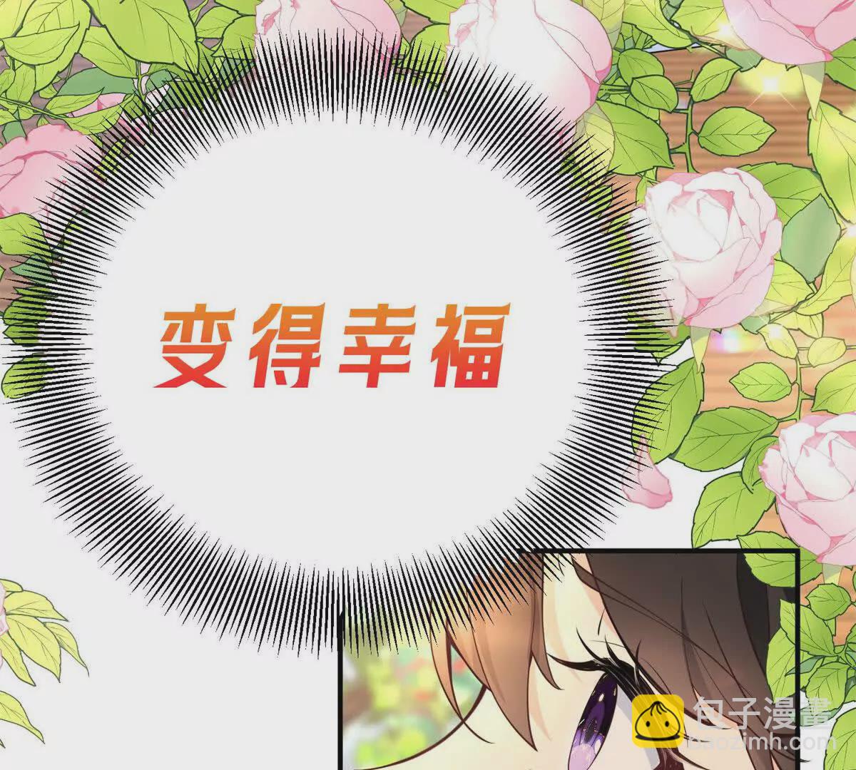预告(1/3)-第1话