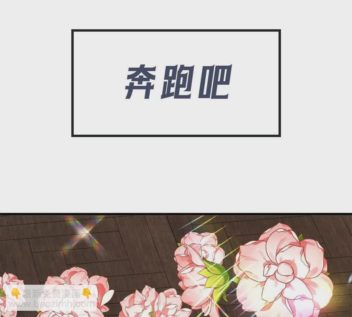 预告(1/3)-第1话