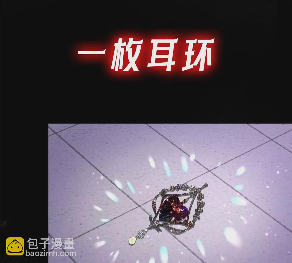 预告(1/3)-第1话