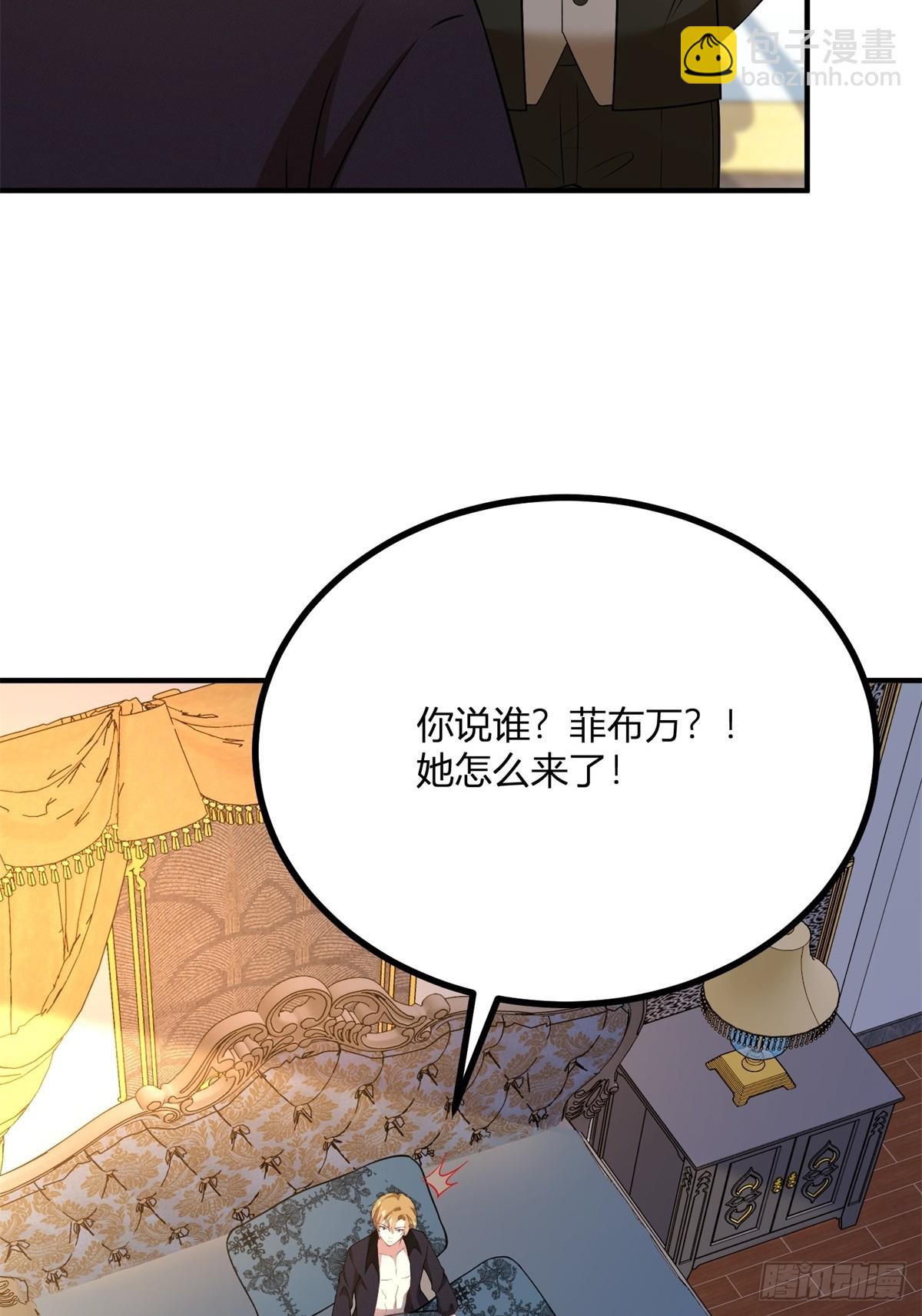 第104话 和你早餐-第103话