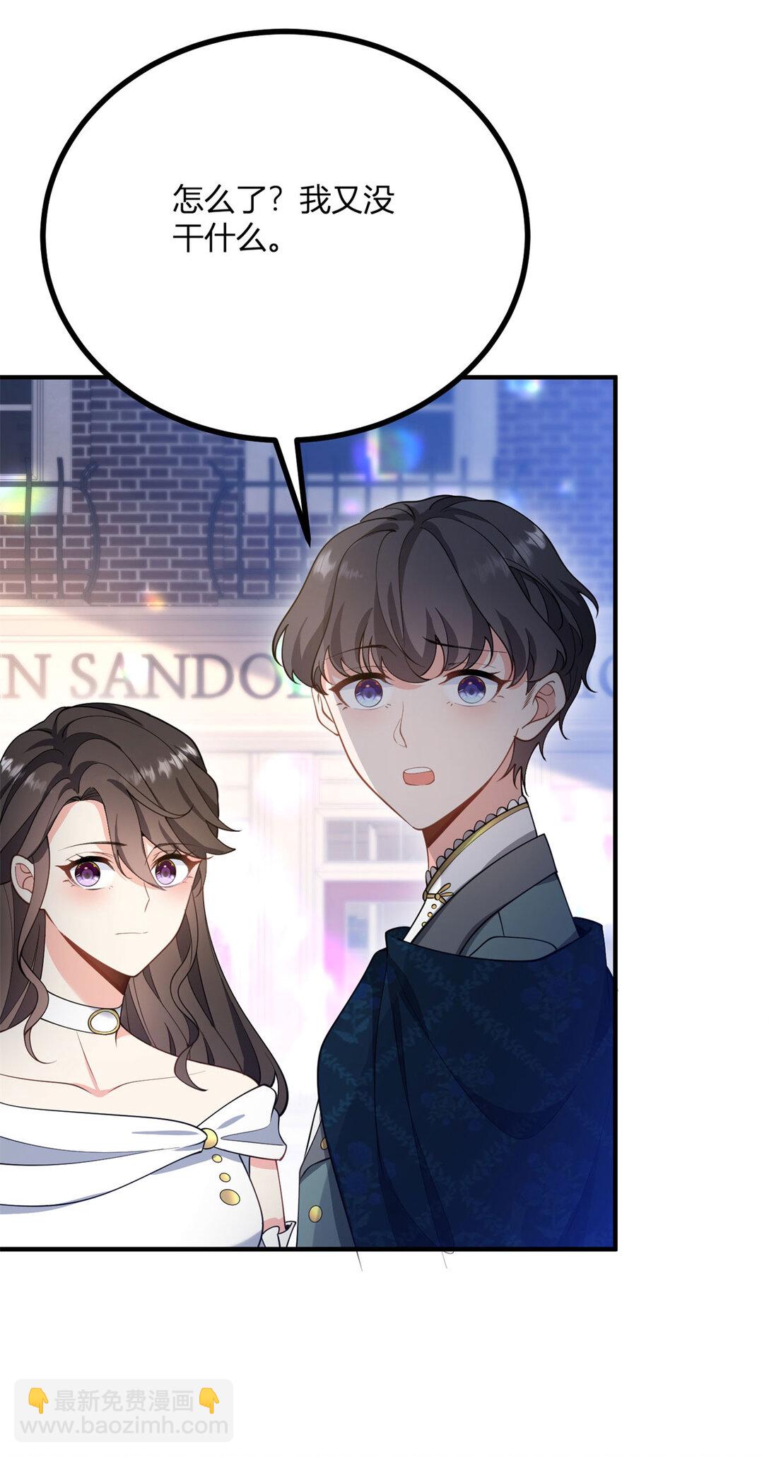 第116话 费安回归男号-第115话
