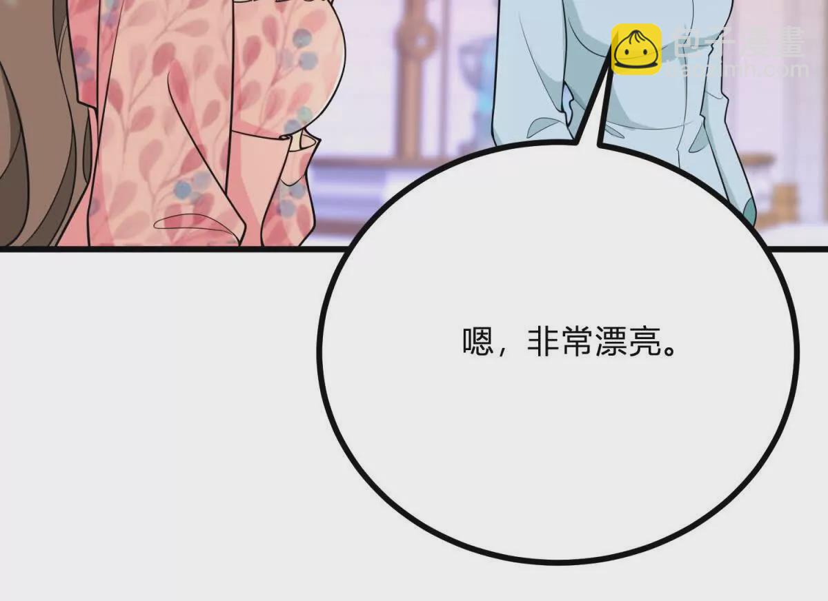 第12话 莱诺克斯伯爵(1/2)-第13话