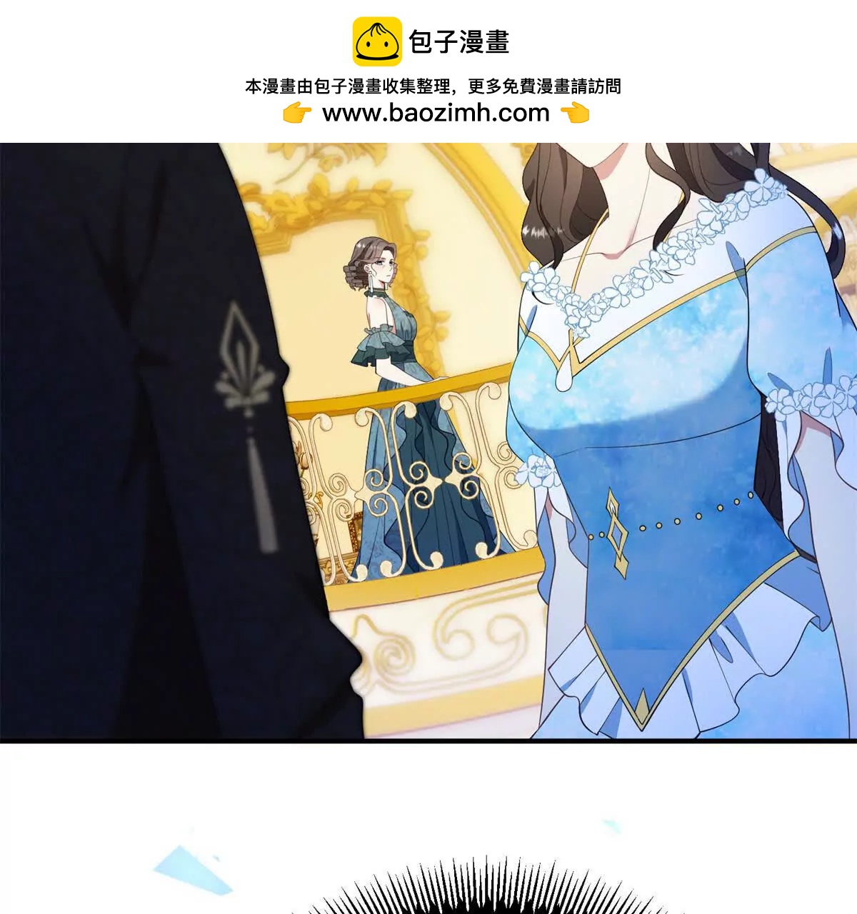 第126话 记忆中的孩童(1/2)-第125话