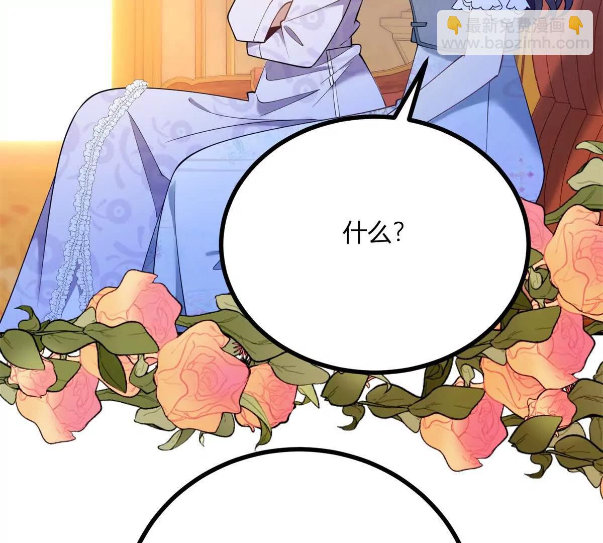 第128话 阿鲁阿与克莱尔(1/2)-第127话