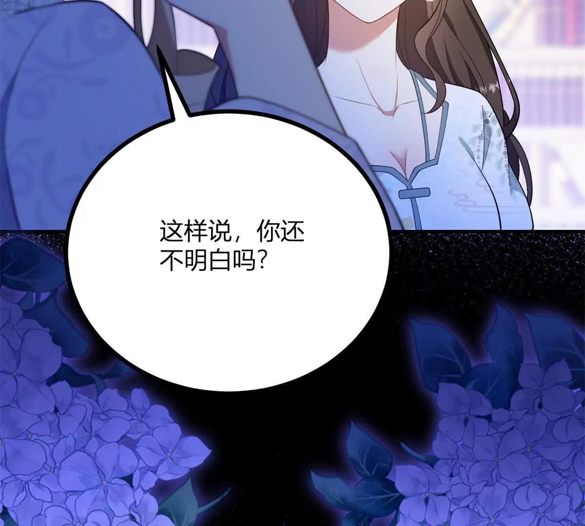第128话 阿鲁阿与克莱尔(1/2)-第127话
