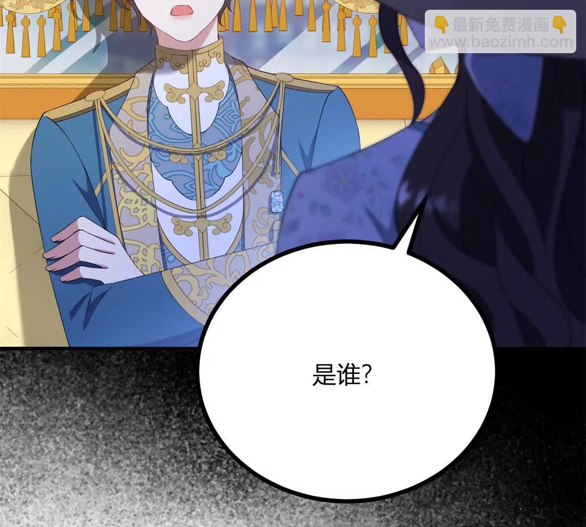 第130话 舆论战(1/2)-第129话