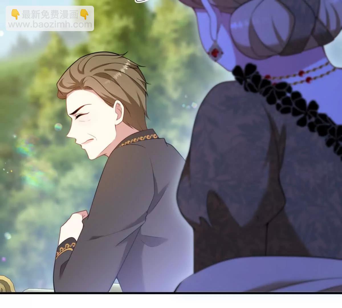 第134话 皇太后的初恋情人(1/2)-第133话