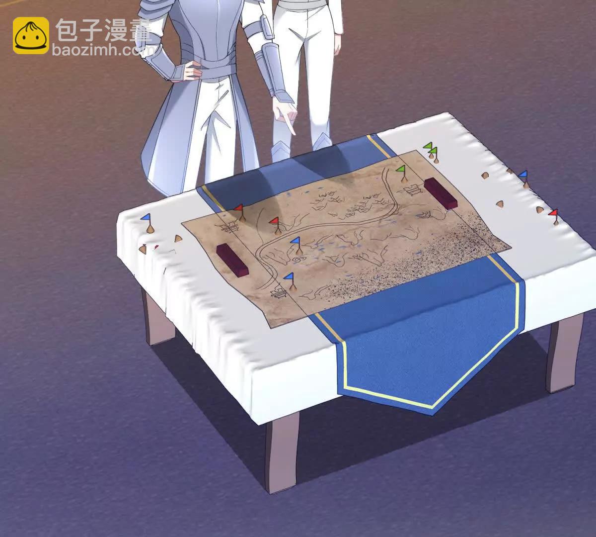 第136话 克莱尔侯爵的女人(1/2)-第135话
