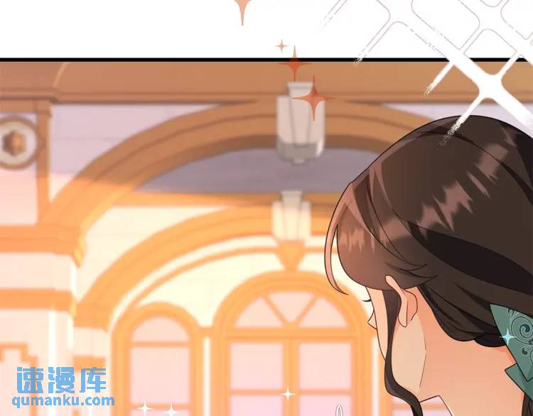 第14话 偷走点心(1/3)-第15话