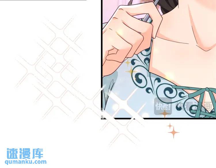第14话 偷走点心(1/3)-第15话