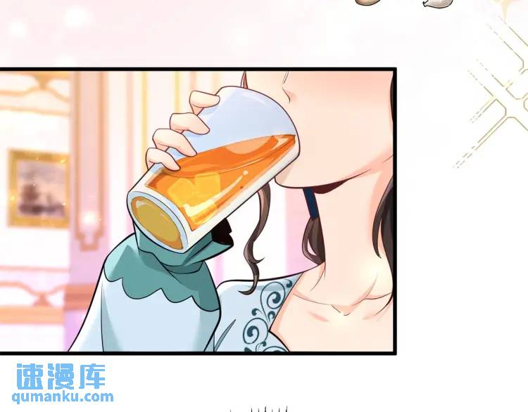 第14话 偷走点心(1/3)-第15话