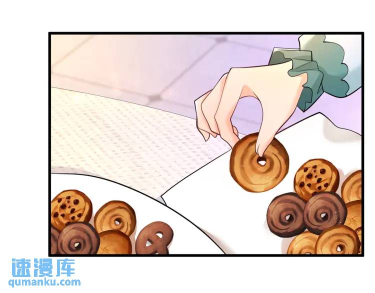 第14话 偷走点心(1/3)-第15话