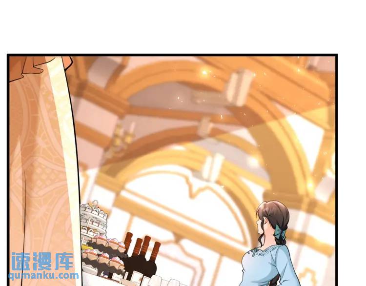 第14话 偷走点心(1/3)-第15话