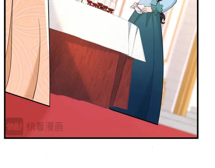 第14话 偷走点心(1/3)-第15话