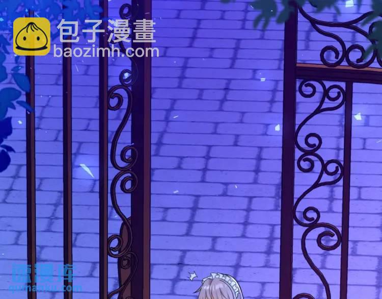 第14话 偷走点心(1/3)-第15话