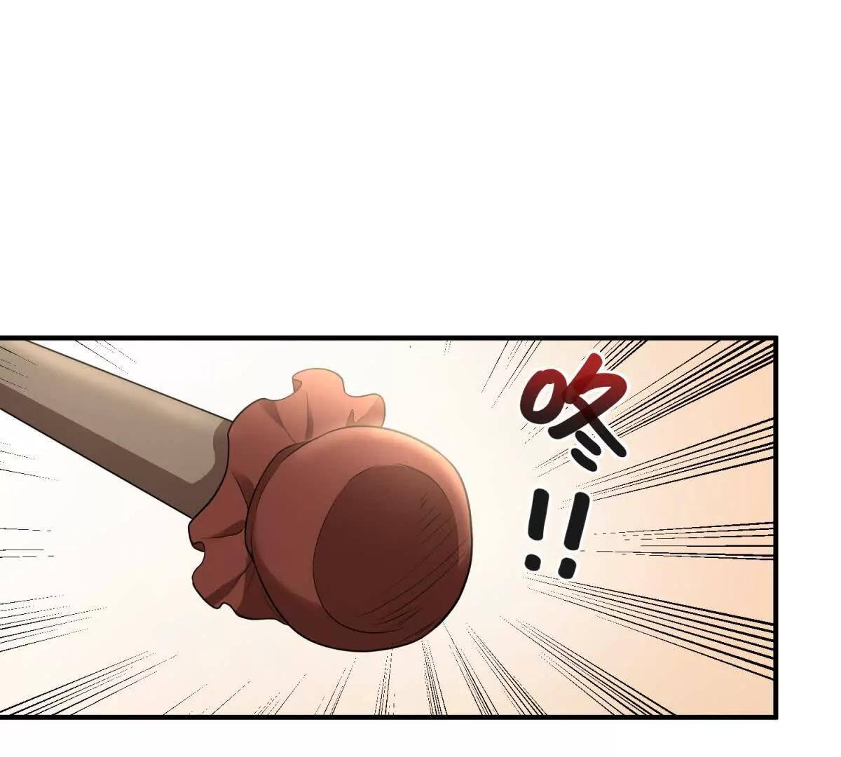 第140话 神射手卡尔内(1/2)-第139话