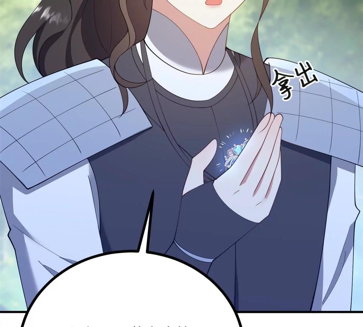 第140话 神射手卡尔内(1/2)-第139话