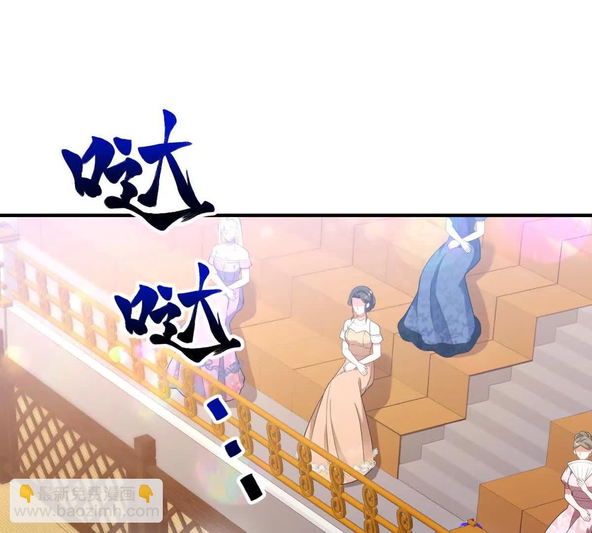 第140话 神射手卡尔内(1/2)-第139话