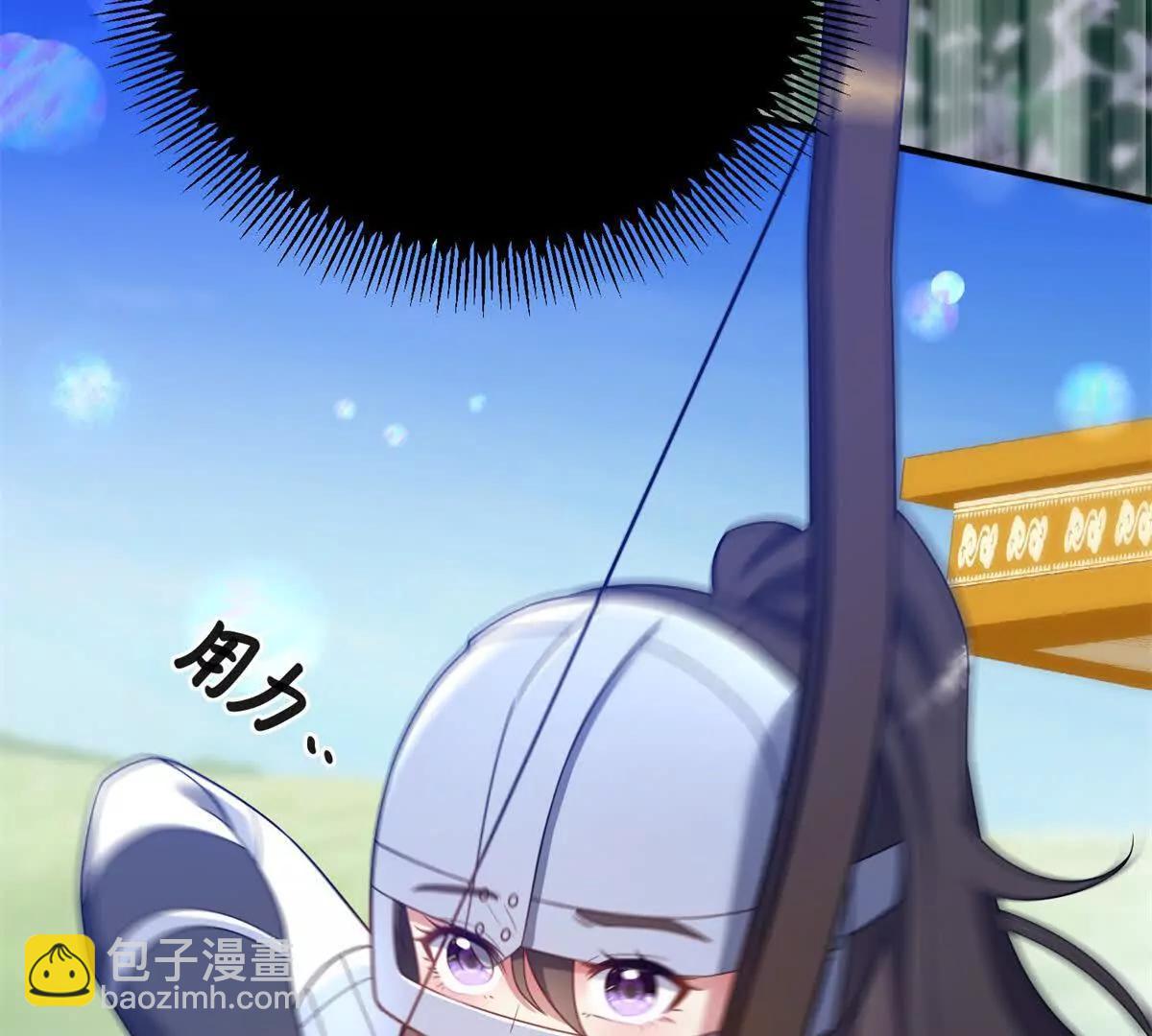 第142话 当魔力散去(1/2)-第141话