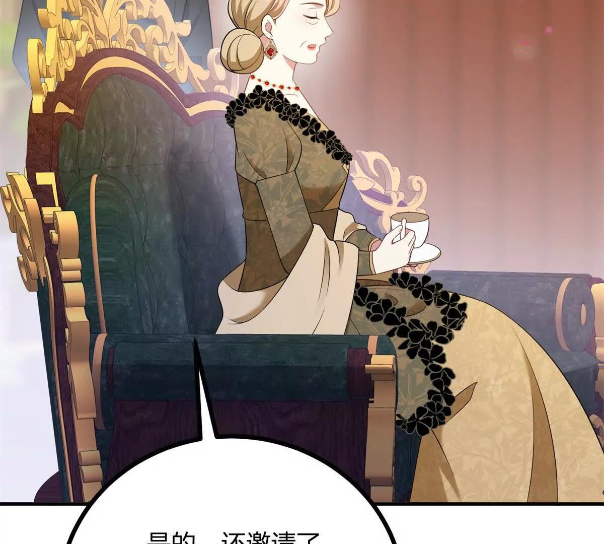 第144话 修缮礼服的工作(1/2)-第143话