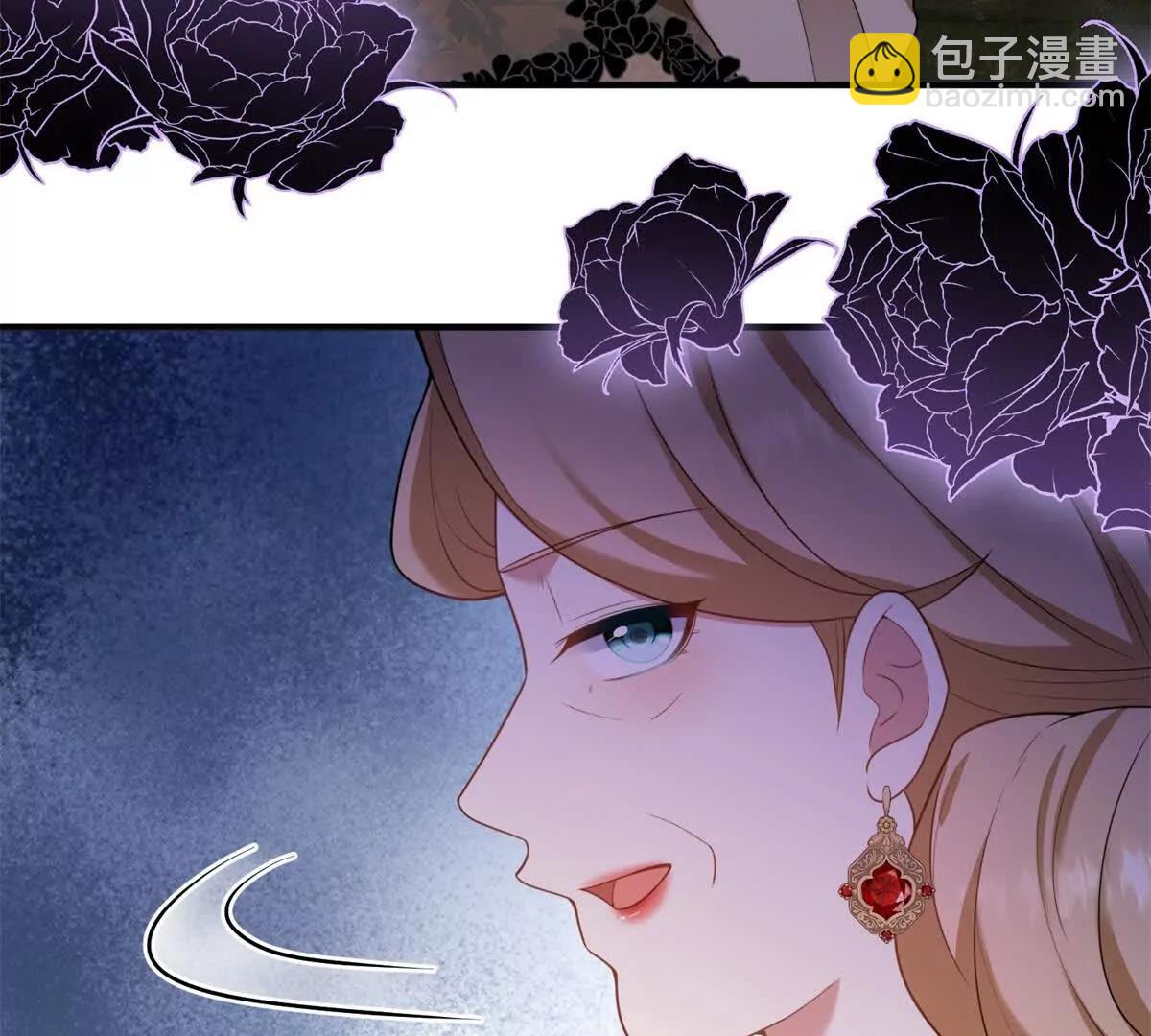 第144话 修缮礼服的工作(1/2)-第143话