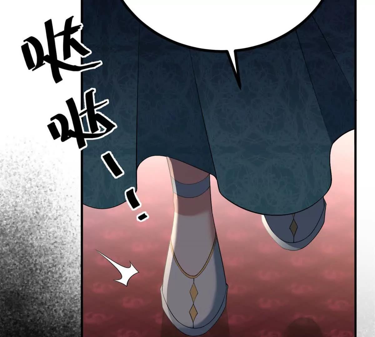 第146话 拼图保险柜(1/2)-第145话