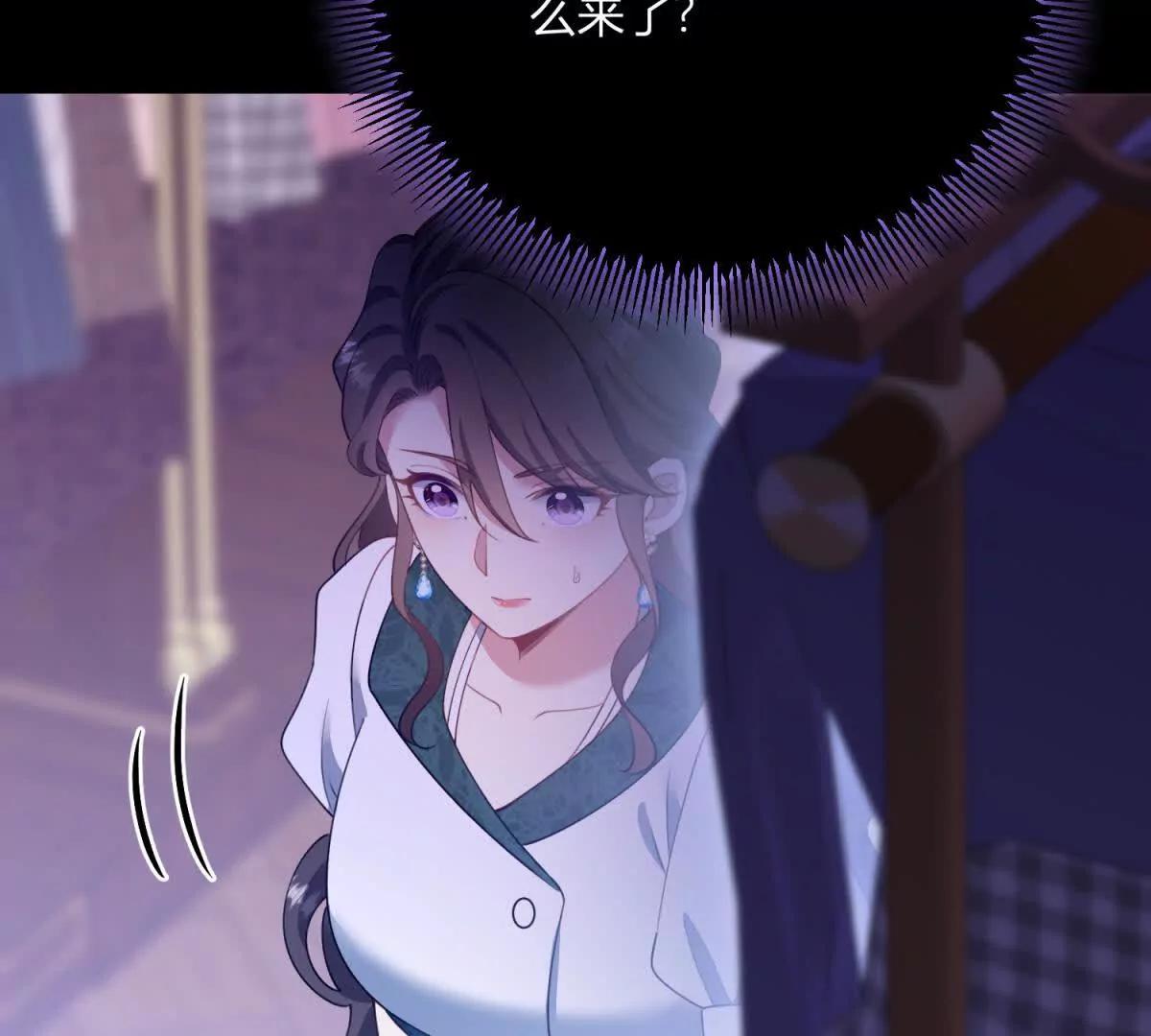 第146话 拼图保险柜(1/2)-第145话