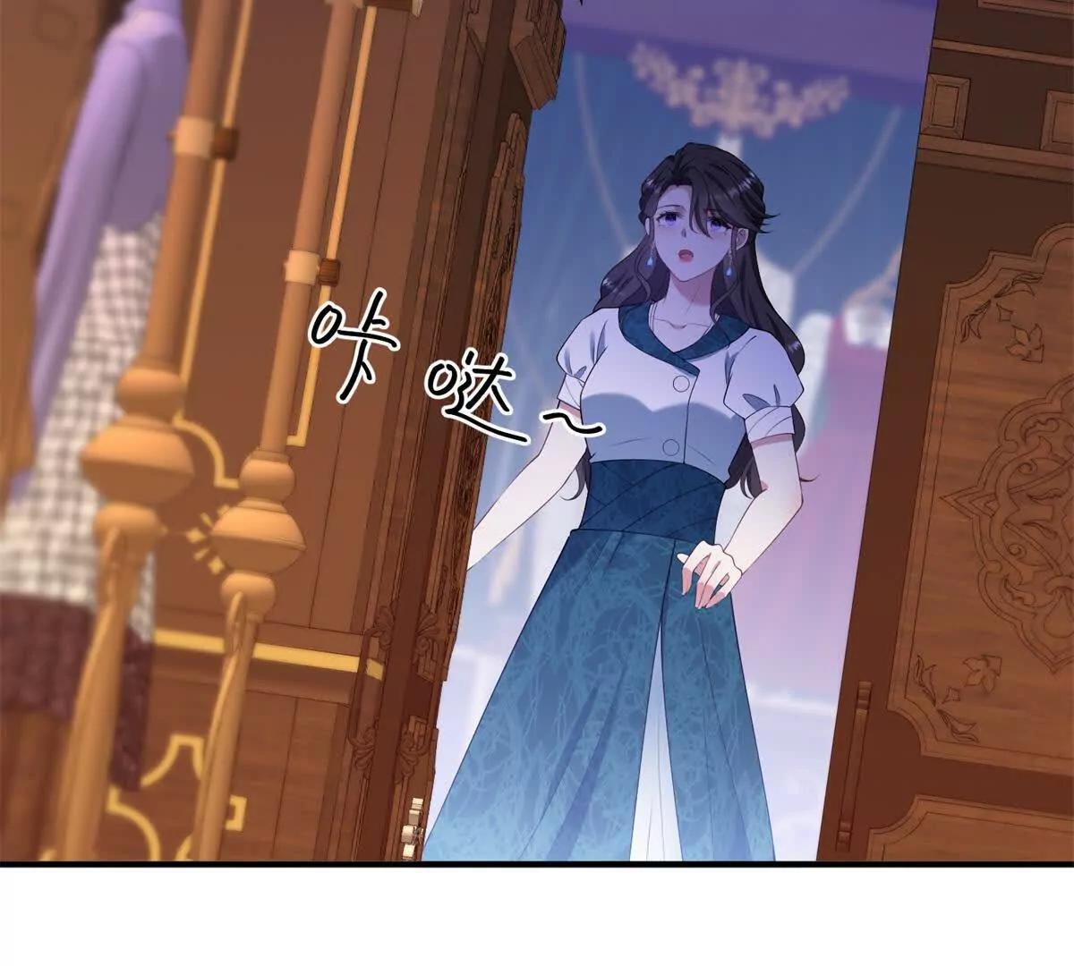 第146话 拼图保险柜(1/2)-第145话
