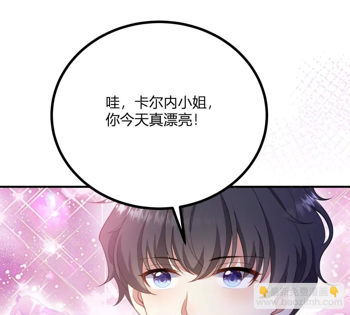 第150话 费安的记忆(1/2)-第149话