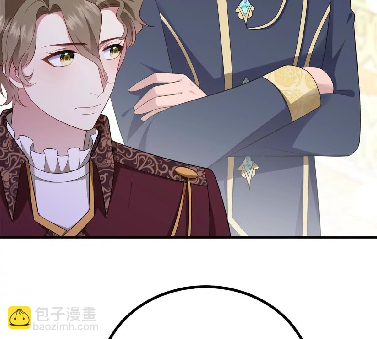 第152话 私奔？！(1/2)-第151话