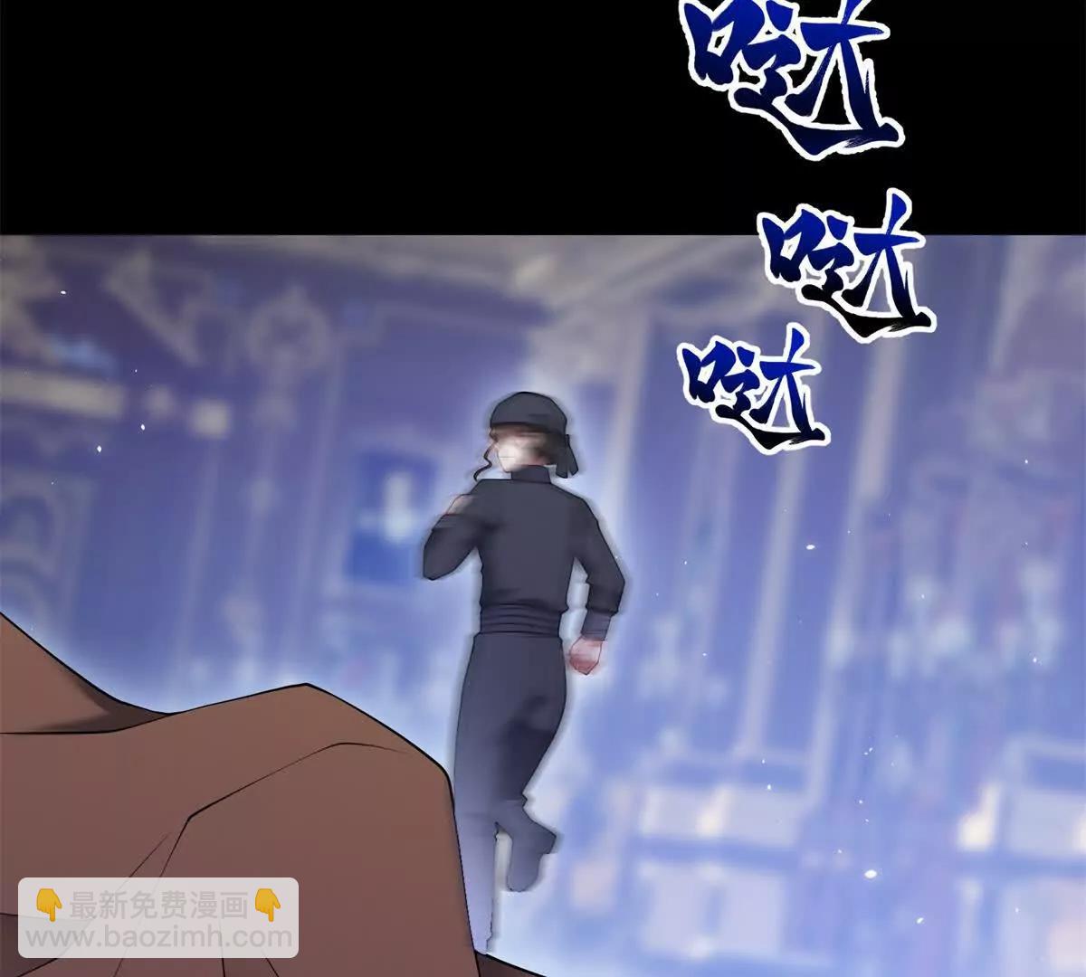 第154话 这叫公主抱(1/2)-第153话