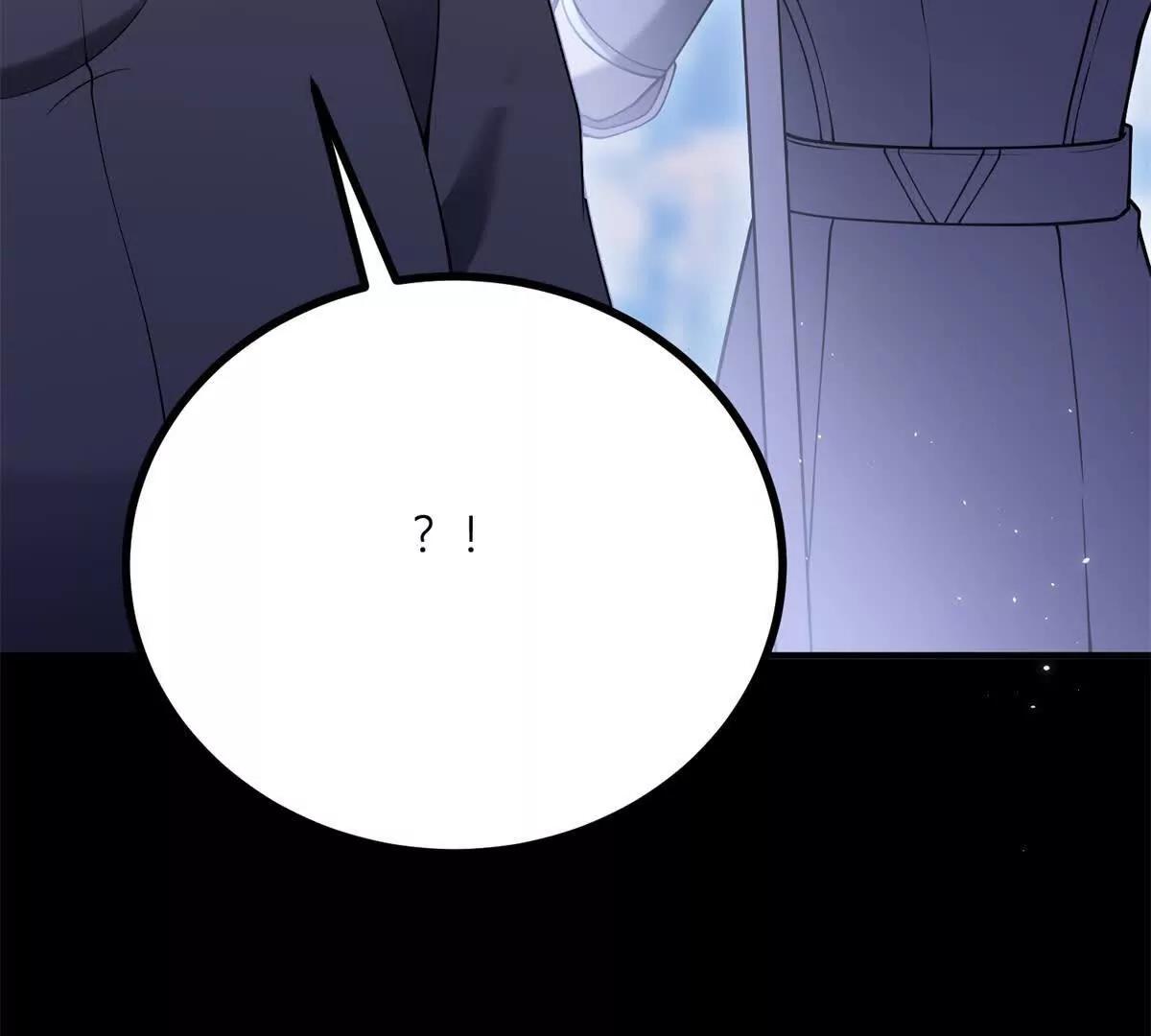 第154话 这叫公主抱(1/2)-第153话