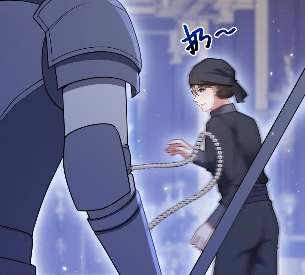第154话 这叫公主抱(1/2)-第153话