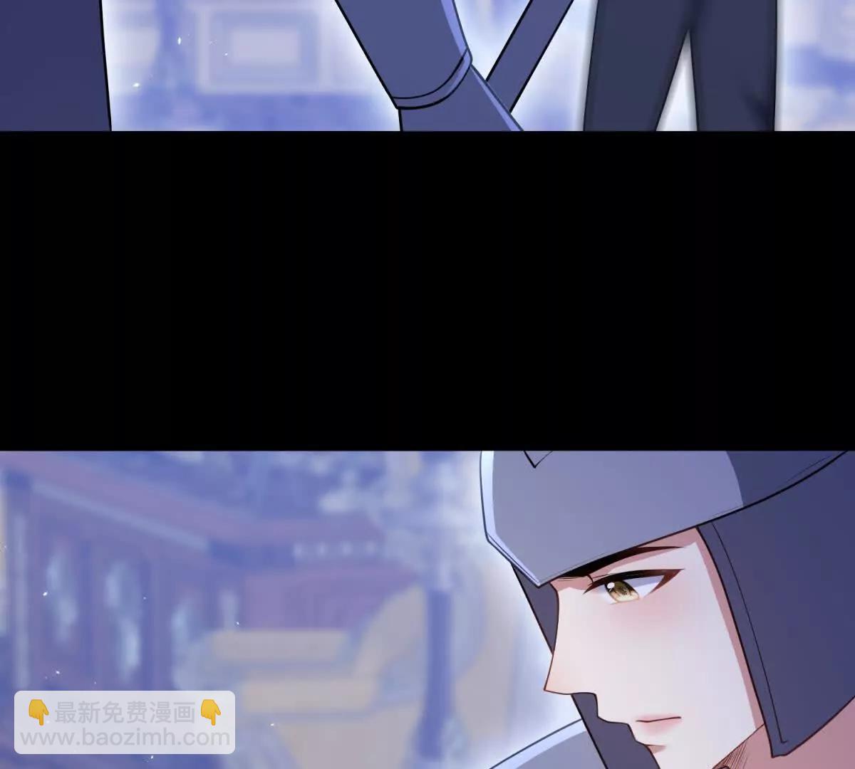 第154话 这叫公主抱(1/2)-第153话