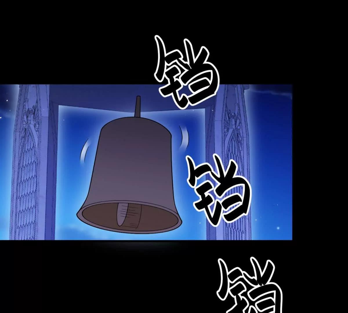 第156话 假装情妇(1/2)-第155话