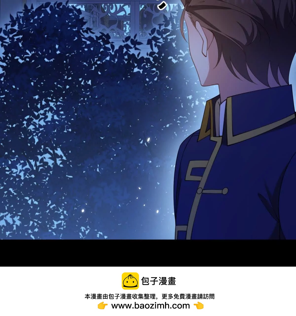 第156话 假装情妇(1/2)-第155话