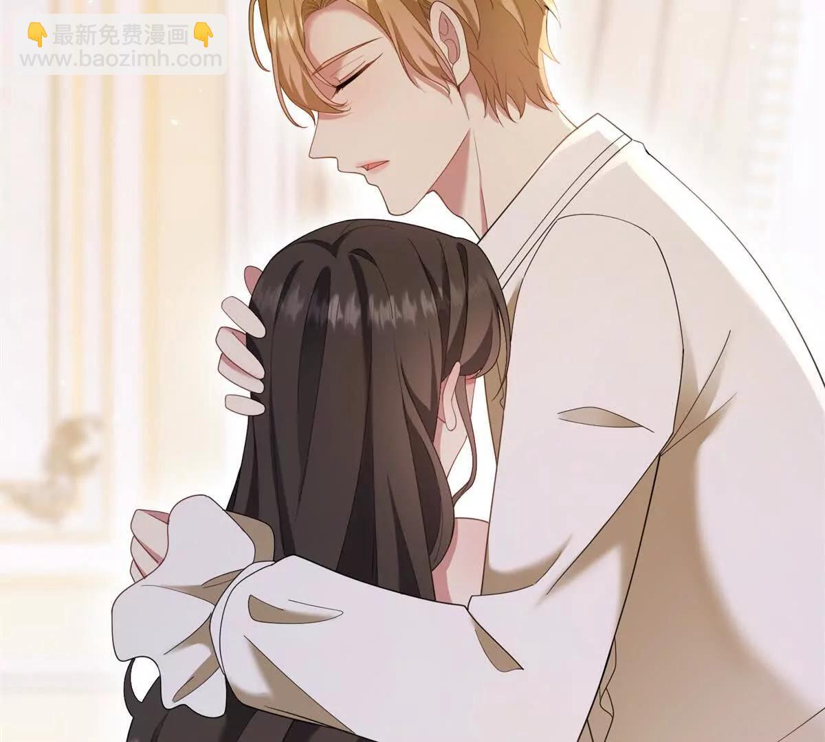第158话 全员助攻(1/2)-第157话