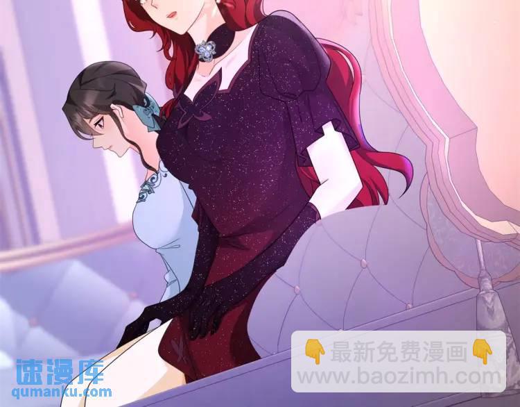 第16话 直率的新朋友(1/3)-第17话