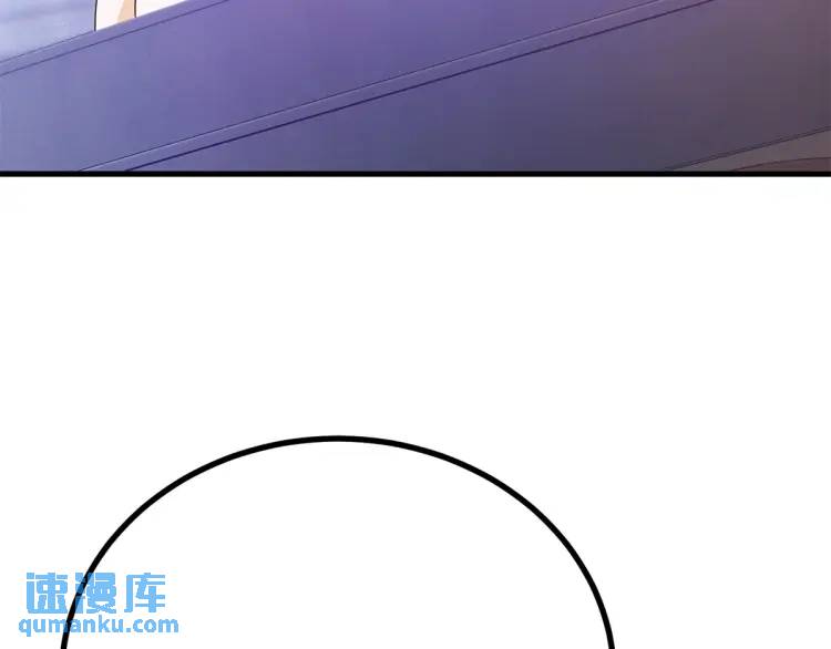 第16话 直率的新朋友(1/3)-第17话