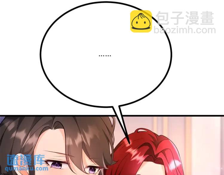 第16话 直率的新朋友(1/3)-第17话