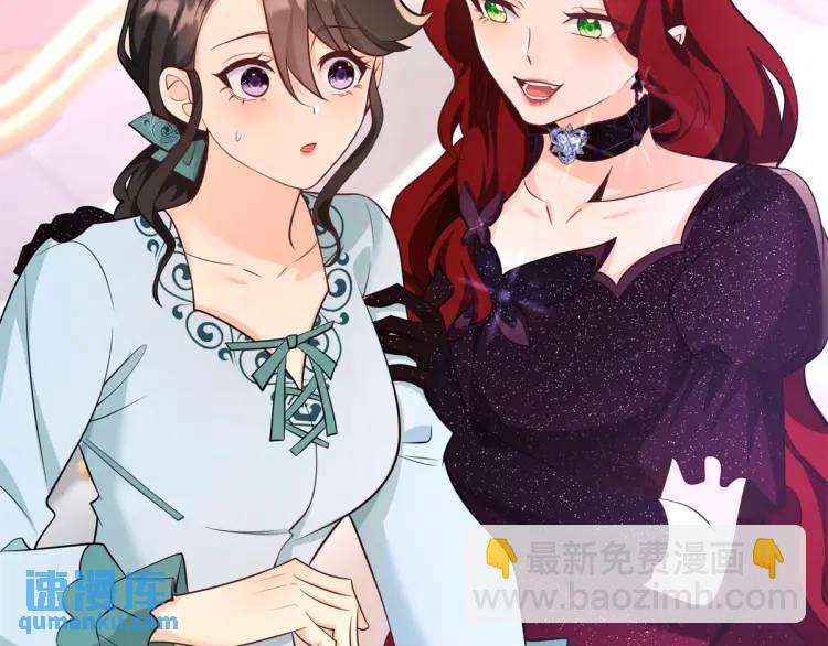第16话 直率的新朋友(1/3)-第17话