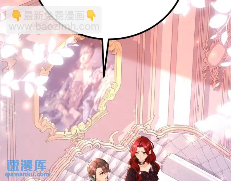 第16话 直率的新朋友(1/3)-第17话