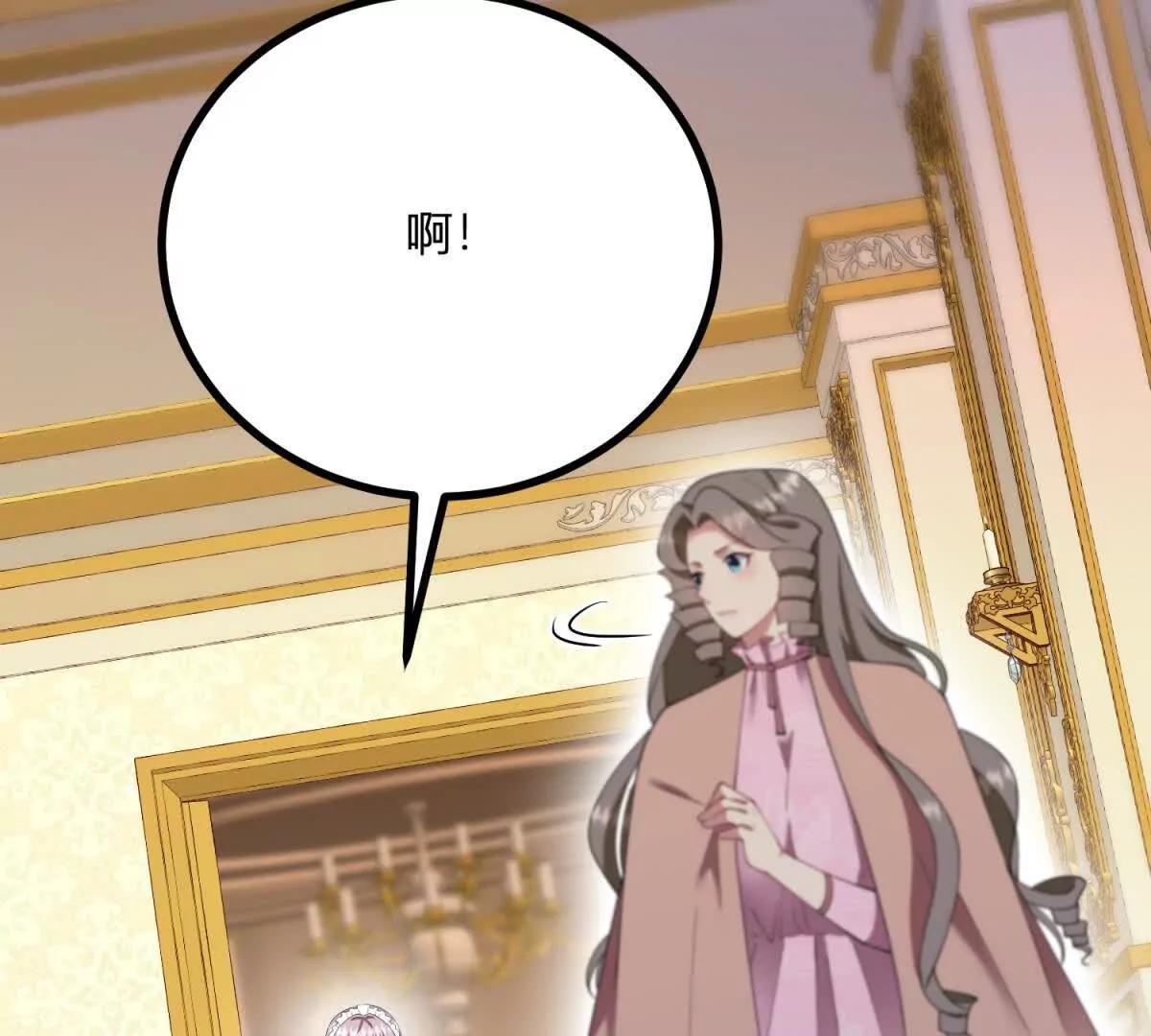 第164话 被威胁的琼(1/2)-第163话
