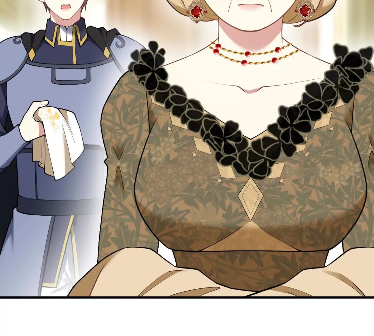 第166话 虚构的定情信物(1/2)-第165话