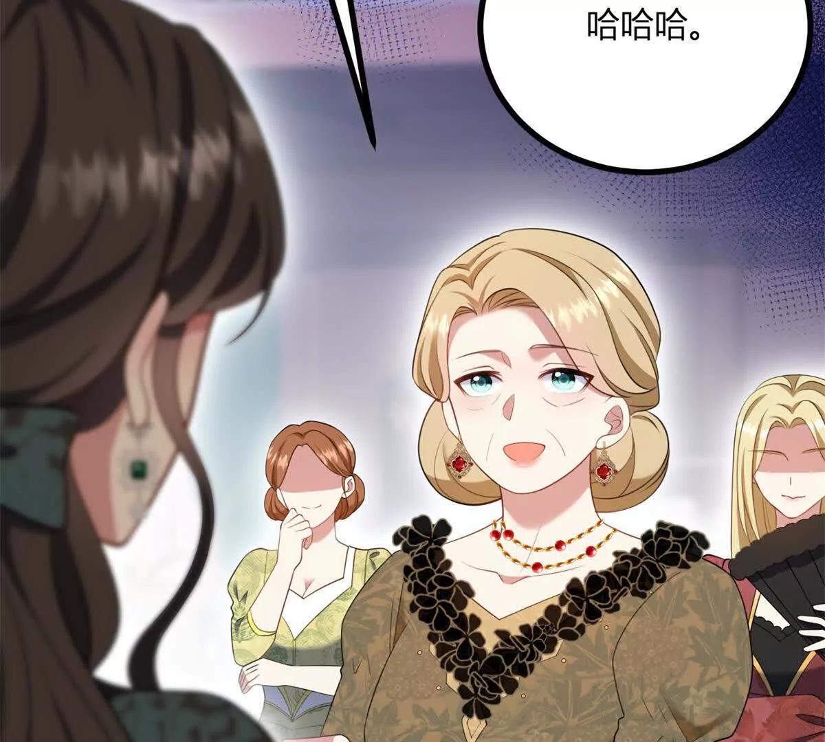 第166话 虚构的定情信物(1/2)-第165话