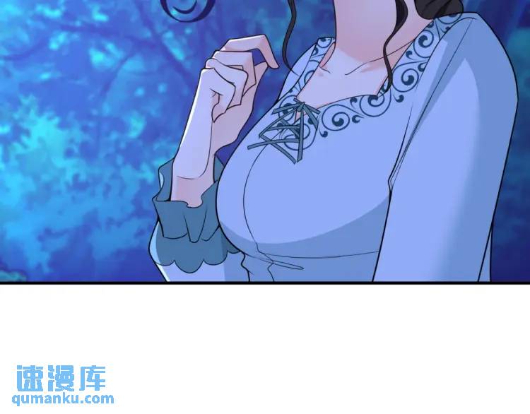 第18话 要用掉兑换券吗(1/3)-第19话