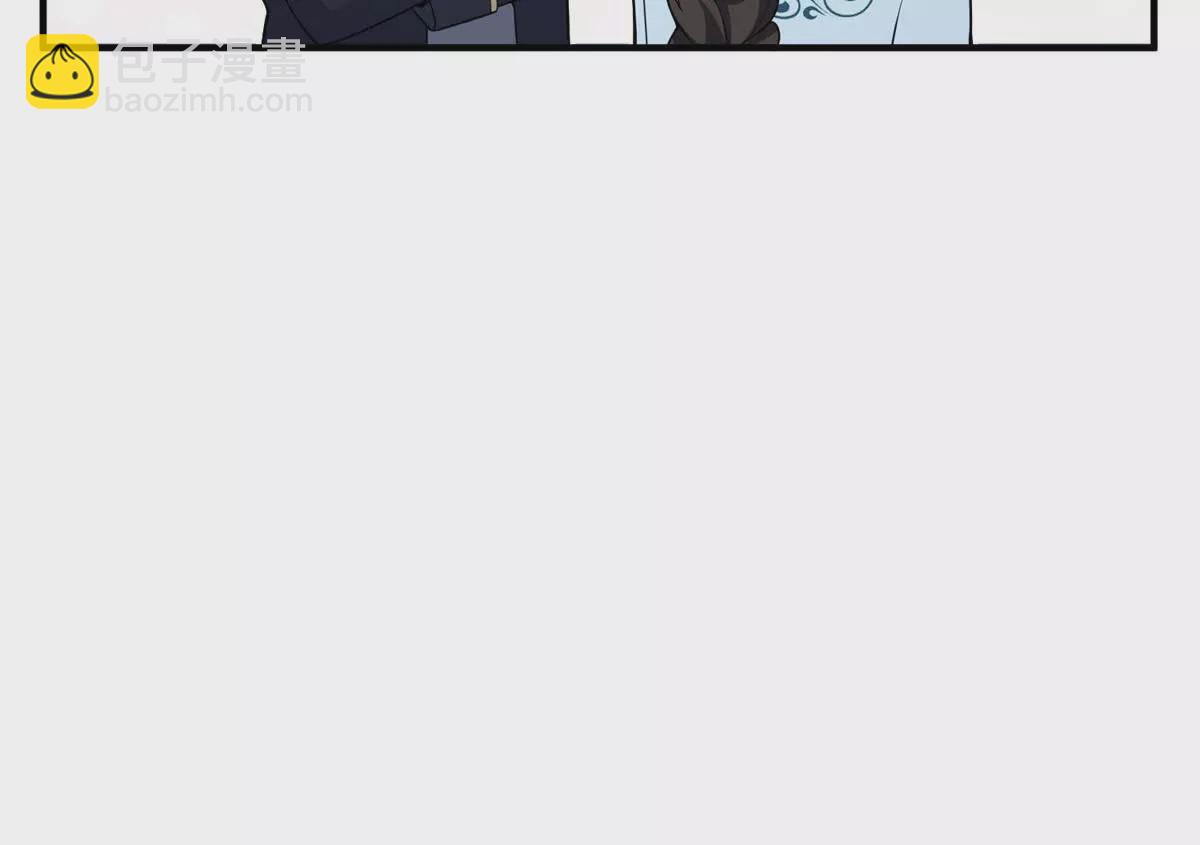 第20话 忽闪是什么(1/2)-第21话