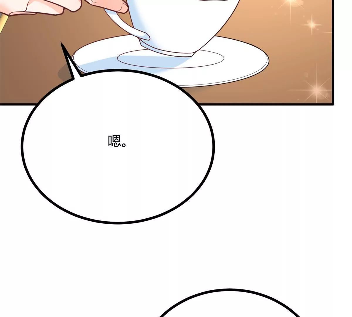 第22话 克莱尔的新计划(1/2)-第23话